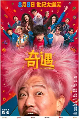 欧美久久一区二区