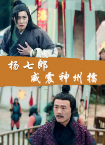 热国产天堂